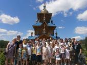 Вихованці Недільної школи при храмі ікони Божої Матері «Цілителька» м. Бердичева відвідали монастирі в урочищі Кип’ячому