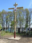Освячення нового поклінного хреста в с.Підгороднє