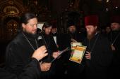 У Житомирі відбулась єпархіальна вікторина присвячена знанню Священного Писання!