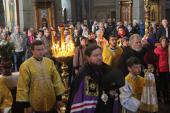Богослужіння у 19-ту неділю після П'ятидесятниці.
