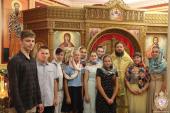 Престольне свято єпархіального храму в честь праведного Никодима!