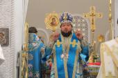 Покрий нас святим Своїм омофором...