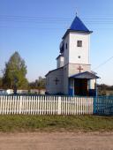 Освящение церковных колоколов