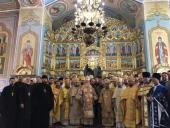 Клірик Житомирської єпархії взяв участь у конференція "Духовенство УПЦ у системі військового капеланства (духовенства) України"