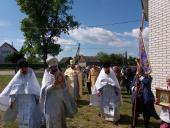 Пам’ять апостола Любові