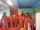 Переполовіння П’ятидесянтиці 