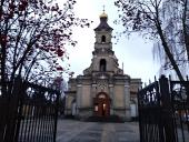 Загальна сповідь духовенства Бердичівського благочиння у дні Різдвяного посту