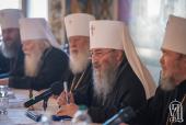 Постанова Собору єпископів Української Православної Церкви від 13 листопада 2018 року!