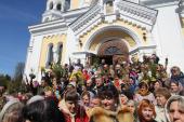 Неділя Вербна. Архієрейське богослужіння у кафедральному соборі міста Житомира