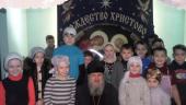 Масляна у Попільні