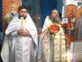 «О АРХІСТРАТИЖЕ БОЖИЙ МИХАЇЛЕ МОЛИ БОГА ЗА НАС»