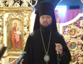 Звернення з благословенням на Великий піст Преосвященнійшого Никодима єпископа Житомирського і Новоград-Волинського