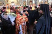 Вітаємо із Пасхою Христовою Вас, Ваше Високопреосвященство!