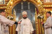 Вечірня молитва накануні свята Різдва Христового у кафедральному соборі