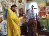 Вітаємо!