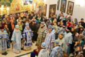 Митрополит Никодим взяв участь у літургії в честь свята ікони Богоматері «Услишательниця»