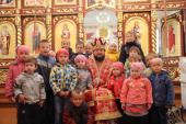 Архієрейська молитва у день пам'яті мучениць Віри, Надії, Любові і матері їх Софії.