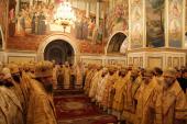 Керуючий Житомирською єпархією привітав Предстоятеля Української Православної Церкви із днем народження.