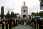 Архіпастир відвідав Яблочинський монастир у Польщі.