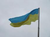 СВЯТКУВАННЯ ДНЯ ПРАПОРУ ТА ДНЯ НЕЗАЛЕЖНОСТІ УКРАЇНИ У ЧЕРНЯХОВІ.