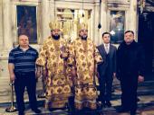 Архієпископ Никодим відвідав острів Корфу!