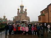 Вихованці недільної школи з Попільні відвідали місто Київ!