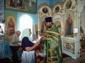 Вітання з ювілеєм.