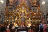 Житомиряни відзначають день пам'яті святого священномученика Павла Житомирського!