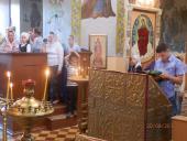 Сповідь духовенства Ружинського благочиння.