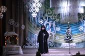 Відбувся благодійний вечір колядок у Новоград-Волинському