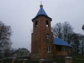 Молебень за мир у Свято-Іоанно-Богословському храмі с. Гальчина
