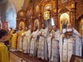 Сповідь духовенства Попільнянського округу
