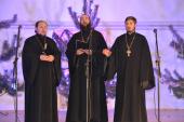 РОМАНІВЩИНА КОЛЯДУЄ!