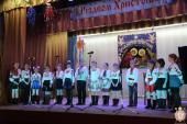 Попільня. Митрополит Никодим відвідав багодійний вечір колядок!