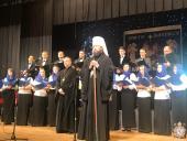 Сьомий благодійний вечір Різдвяних колядок у Бердичівському благочинні: запалимо свічку добра…