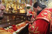 Житомиряни вшанували пам'ять святого священномученика Павла Житомирського!