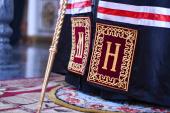 Митрополит Никодим звершив читання покаянного канону у Свято-Троїцькому кафедральному соборі міста Новоград-Волинський.