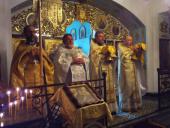 Традиційні збори округу