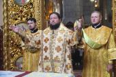 Неділя 4-та після П'ятидесятниці. Божественна літургія у кафедральному соборі обласного центру.