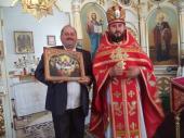 Поздравляем!