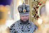 Митрополит Житомирської кафедри молитовно відзначив своє 46-річчя!