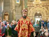 Неділя про сліпого. Митрополиче служіння у Спасо-Преображенському кафедральному соборі!
