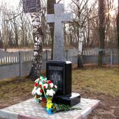 У селі Половецькому освячено пам’ятний Хрест жертвам Голодомору