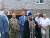 Бердичівській міській Спілці ветеранів Афганістану – 25 років!