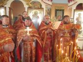 Престольне свято в селі Дубище.