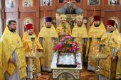 Відзначив свій ювілей настоятель Свято-Агапіта Печерського храму м. Андрушівка!