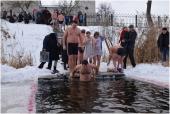 Тріщи не тріщи, а вже минули Водохрещі