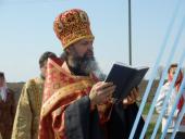 Освячення поклонного хреста.