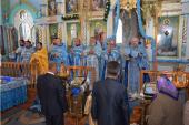 Свято Різдво Пресвятої Богородиці