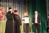 Митрополит Никодим відвідав благодійний вечір колядок у Ружинському благочинні!